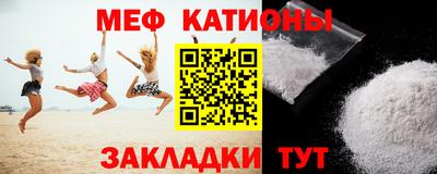 дмт Бугуруслан