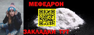 дмт Бугуруслан