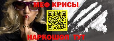 дмт Бугуруслан