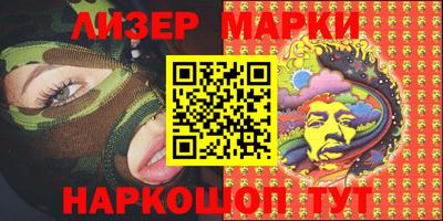 дурь Бузулук