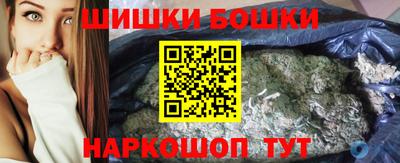 кокаин Будённовск