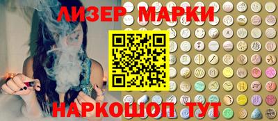 дурь Бузулук