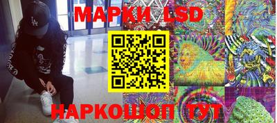 кокаин Будённовск