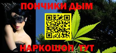 дмт Бугуруслан