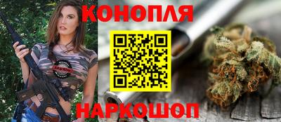 дурь Бузулук