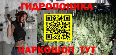 кокаин Будённовск