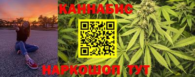 дмт Бугуруслан