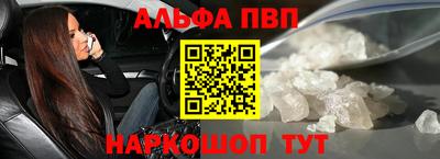кокаин Будённовск