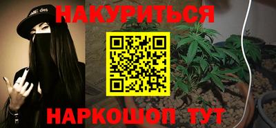 дурь Бузулук