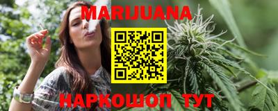 дурь Бузулук