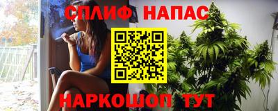 дмт Бугуруслан