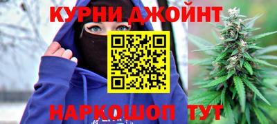 кокаин Будённовск