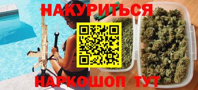 дмт Бугуруслан