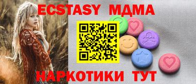 кокаин Будённовск