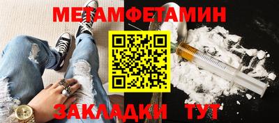 дмт Бугуруслан