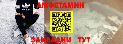 кокаин Будённовск