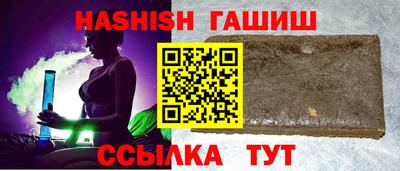дурь Бузулук