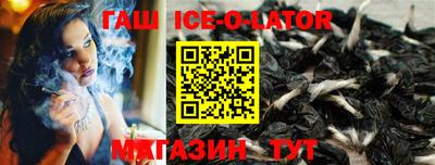 дмт Бугуруслан