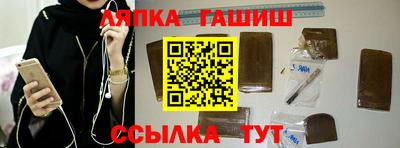 кокаин Будённовск