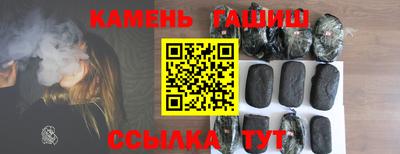 дмт Бугуруслан
