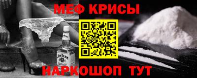 дурь Бузулук