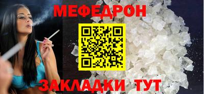 дмт Бугуруслан