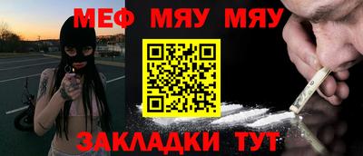 кокаин Будённовск